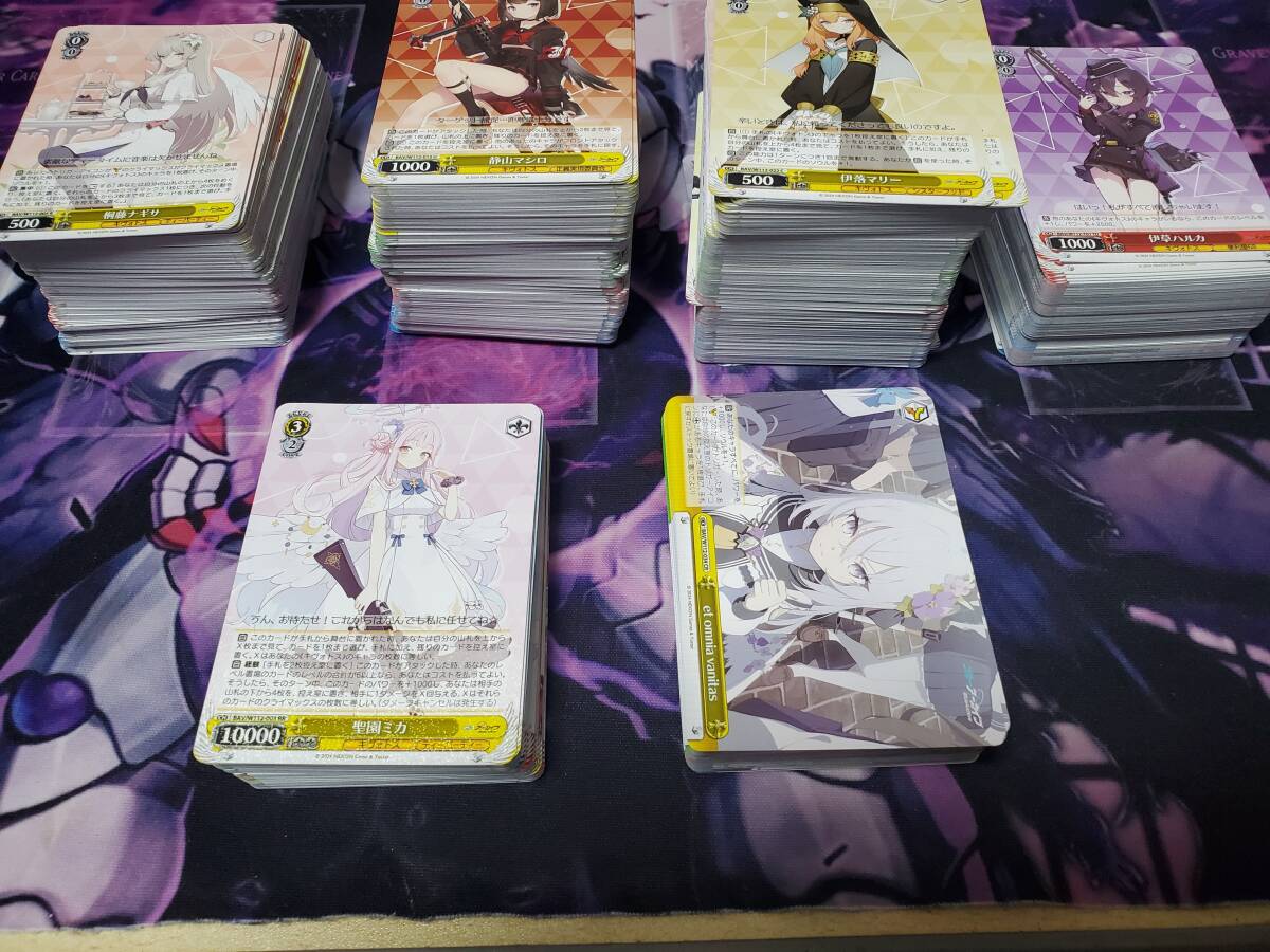 WS ヴァイス ヴァイスシュヴァルツ ブルーアーカイブ ブルアカ WS ヴァイス ヴァイスシュヴァルツ ブルーアーカイブ ブルアカ