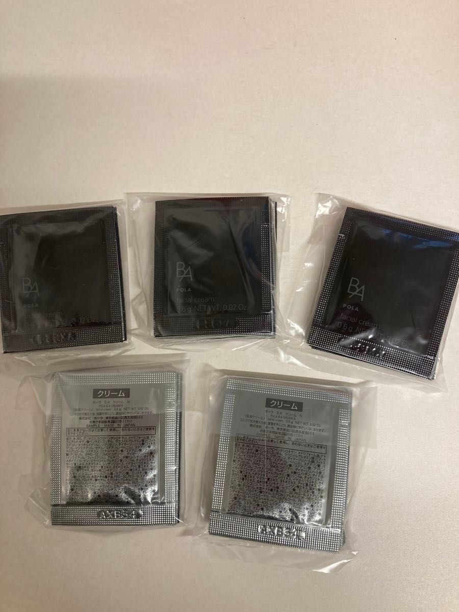 リピーター専用 POLA BAクリームN 50包包 リピーター専用POLA BAクリームN 50包|Yahoo!フリマ(旧PayPay