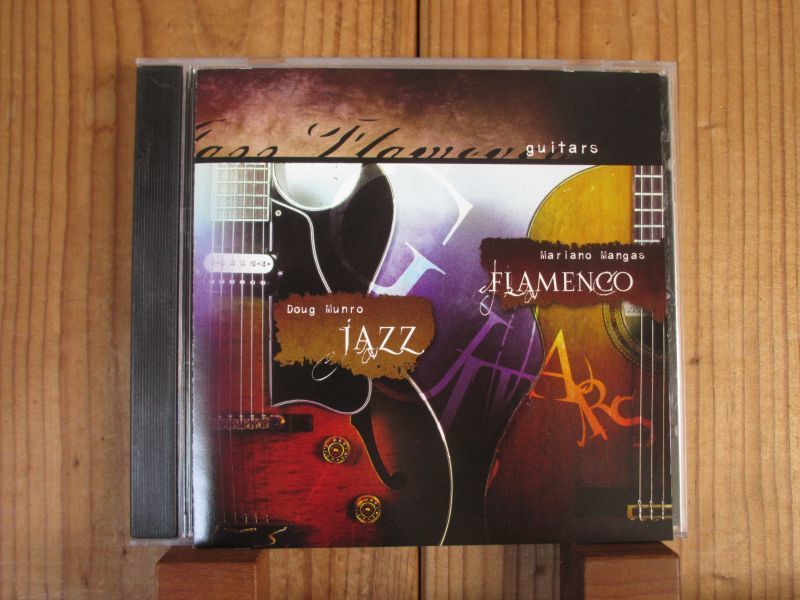 レア廃盤!! ギターデュオ!! Doug Munro, Mariano Mangas / Jazz Flamenco Guitars_画像1