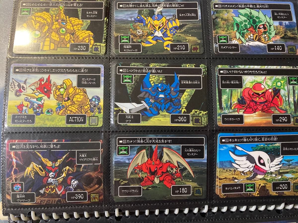 バンダイ SDガンダム聖伝 クエスト1 リオンの騎士 カードダス バンダイ SDガンダム聖伝 クエスト1 リオンの騎士 カードダス