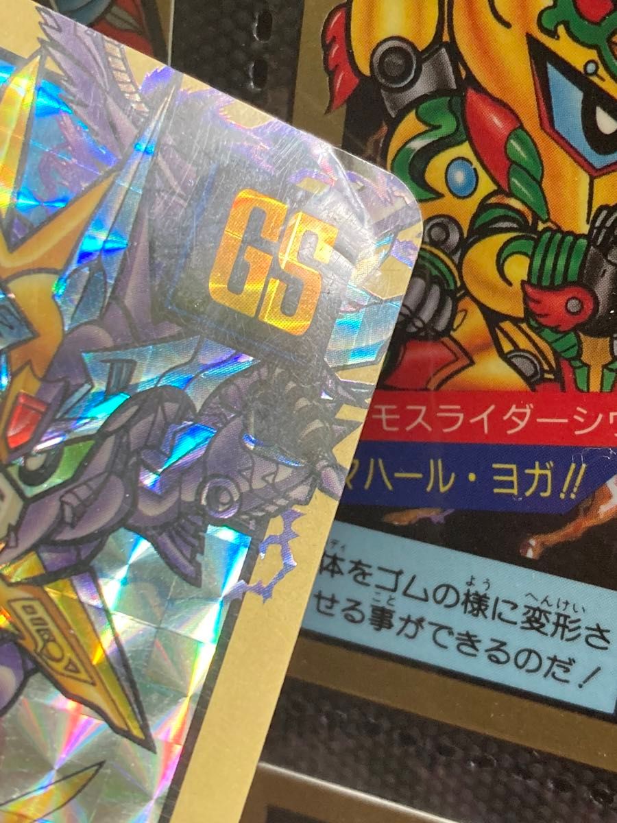 バンダイ SDガンダム カードダス スーパーバトルパート3 SD バンダイ SDガンダム カードダス スーパーバトルパート3 SD
