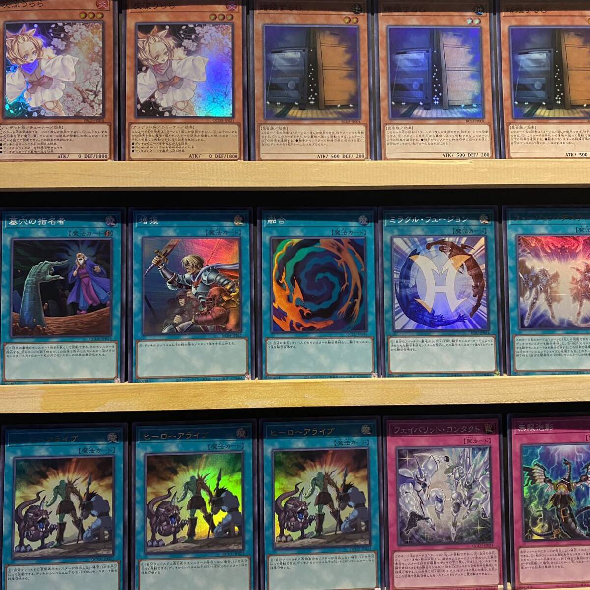 即日発送!大会用 罪宝スネークアイ デッキ 遊戯王 まとめ売り 即日発送!大会用 罪宝スネークアイ デッキ 遊戯王 まとめ売り