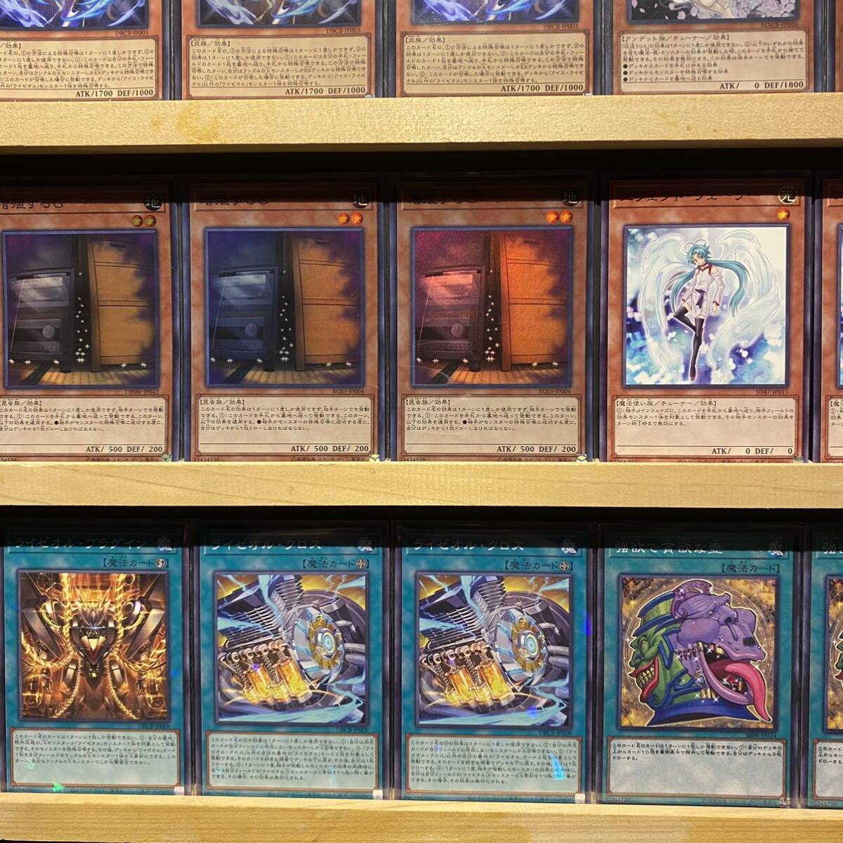 即日発送!アザミナスネークアイ デッキ 遊戯王 レイジオブ 即日発送!アザミナスネークアイ デッキ 遊戯王 レイジオブ