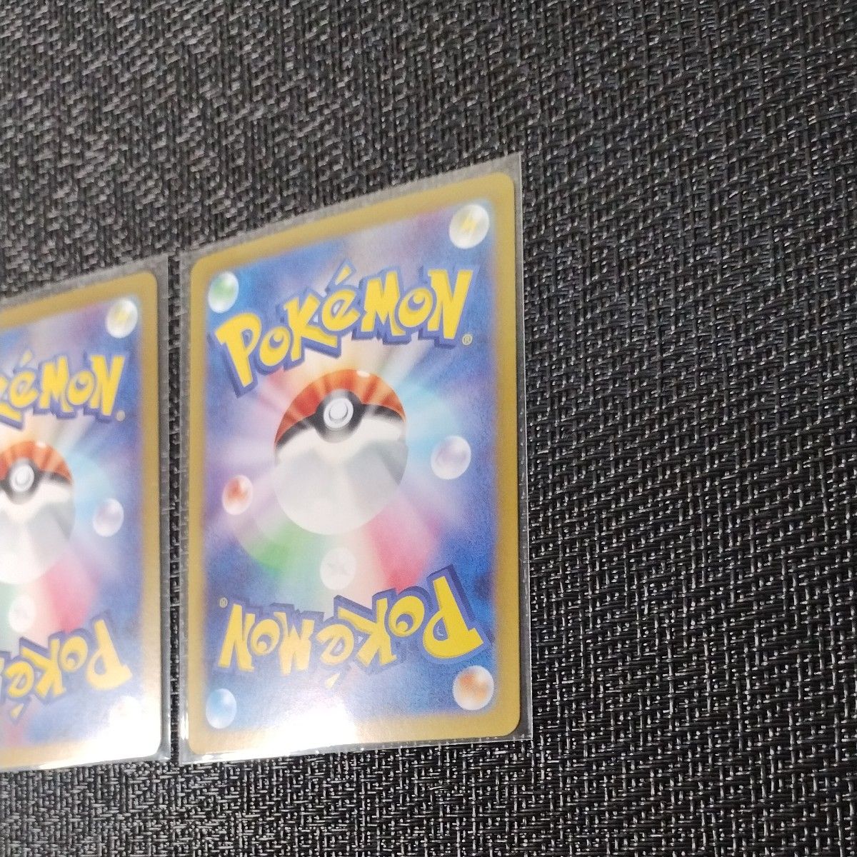 ポケモンカード タッツー AR 2枚セット ナイトワンダラー ポケモンカード タッツー AR 2枚セット ナイトワンダラー