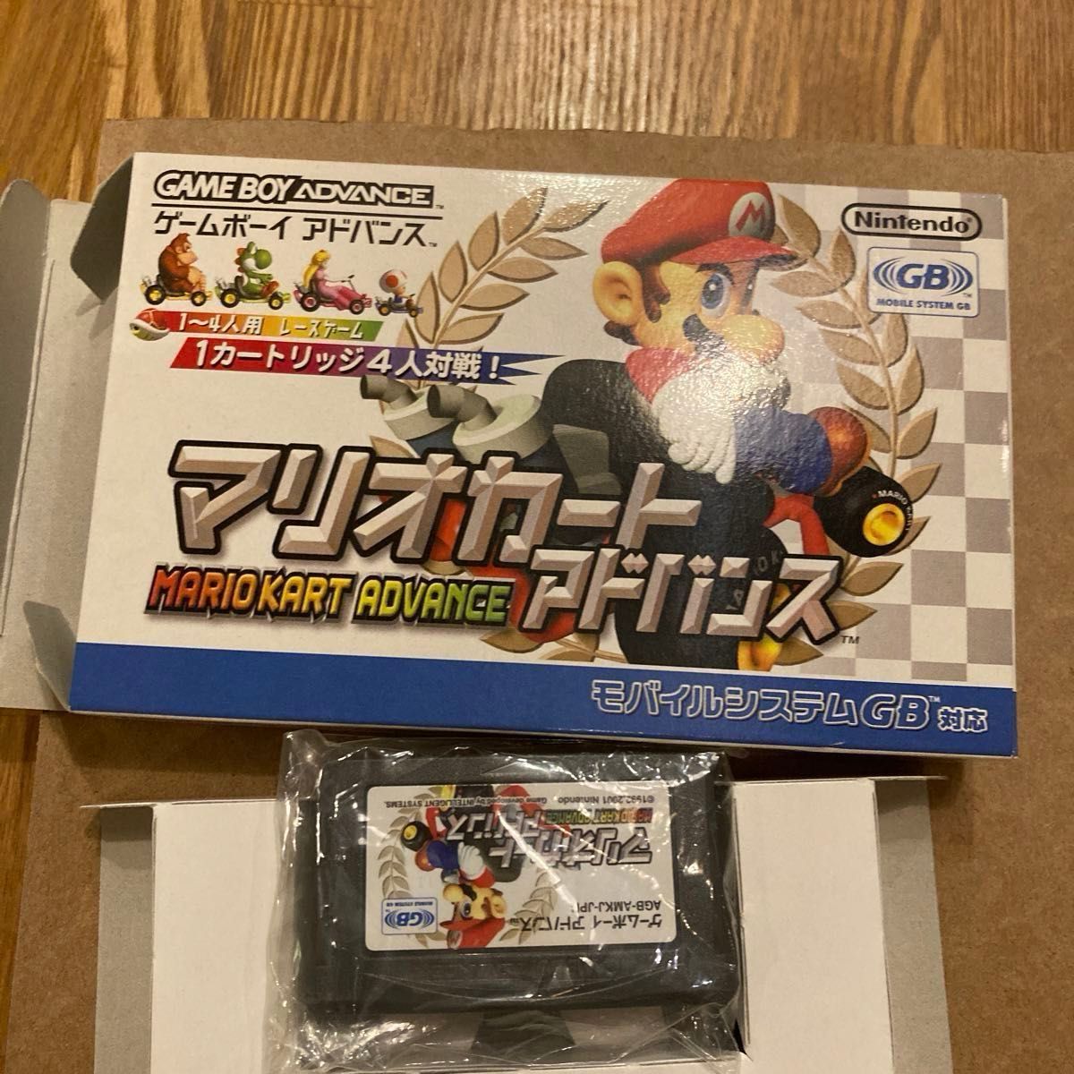 GBA】 マリオカートアドバンス|Yahoo!フリマ(旧PayPayフリマ) GBA】 マリオカートアドバンス|Yahoo!フリマ(旧PayPayフリマ)