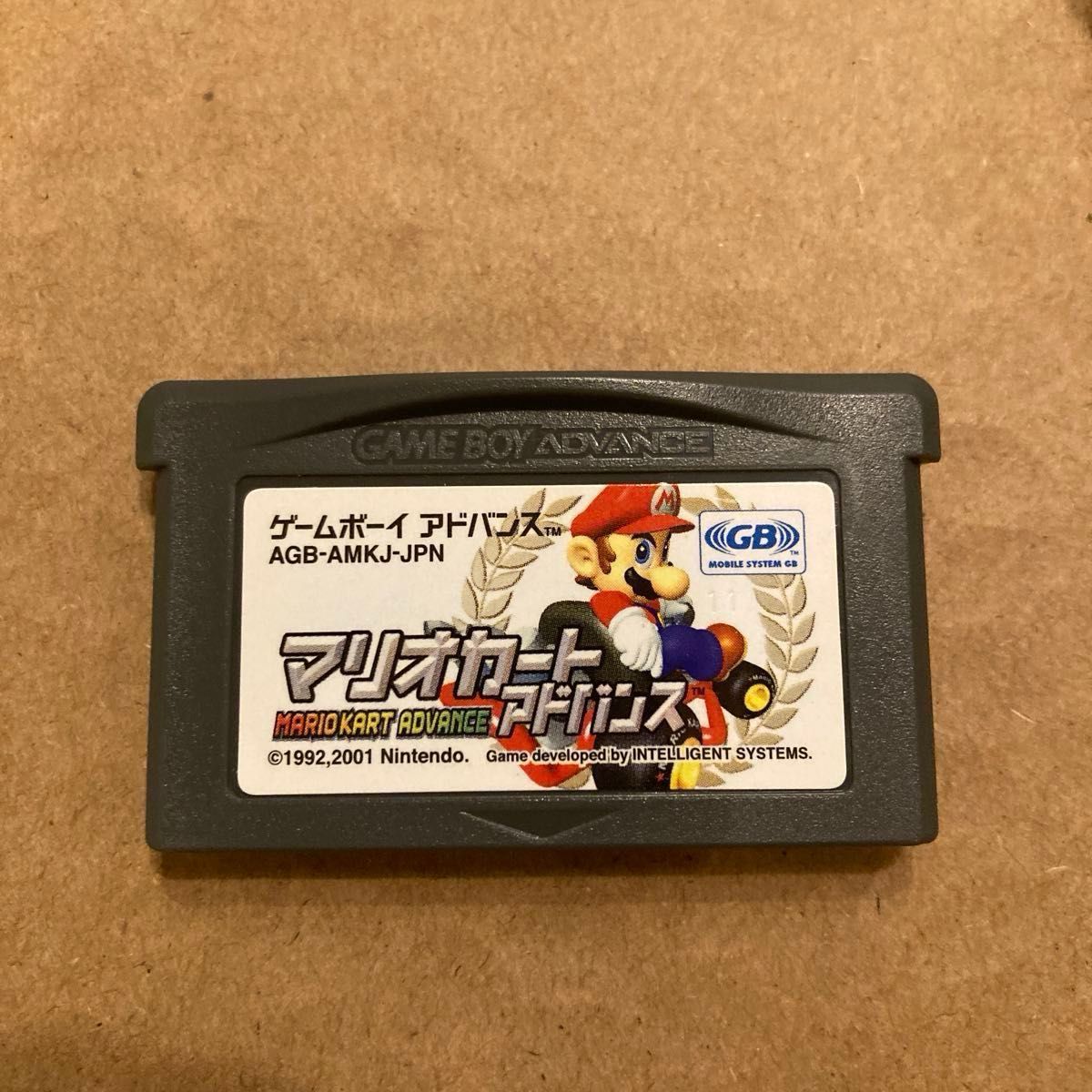 GBA】 マリオカートアドバンス|Yahoo!フリマ(旧PayPayフリマ) GBA】 マリオカートアドバンス|Yahoo!フリマ(旧PayPayフリマ)