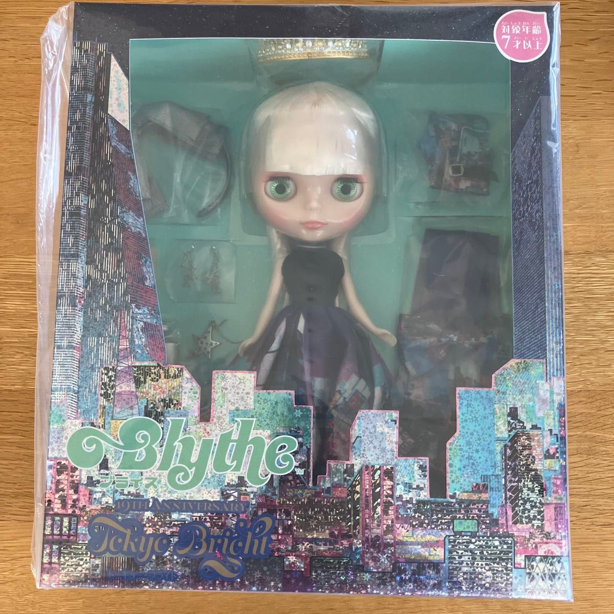 ネオブライス トーキョーブライト 未開封