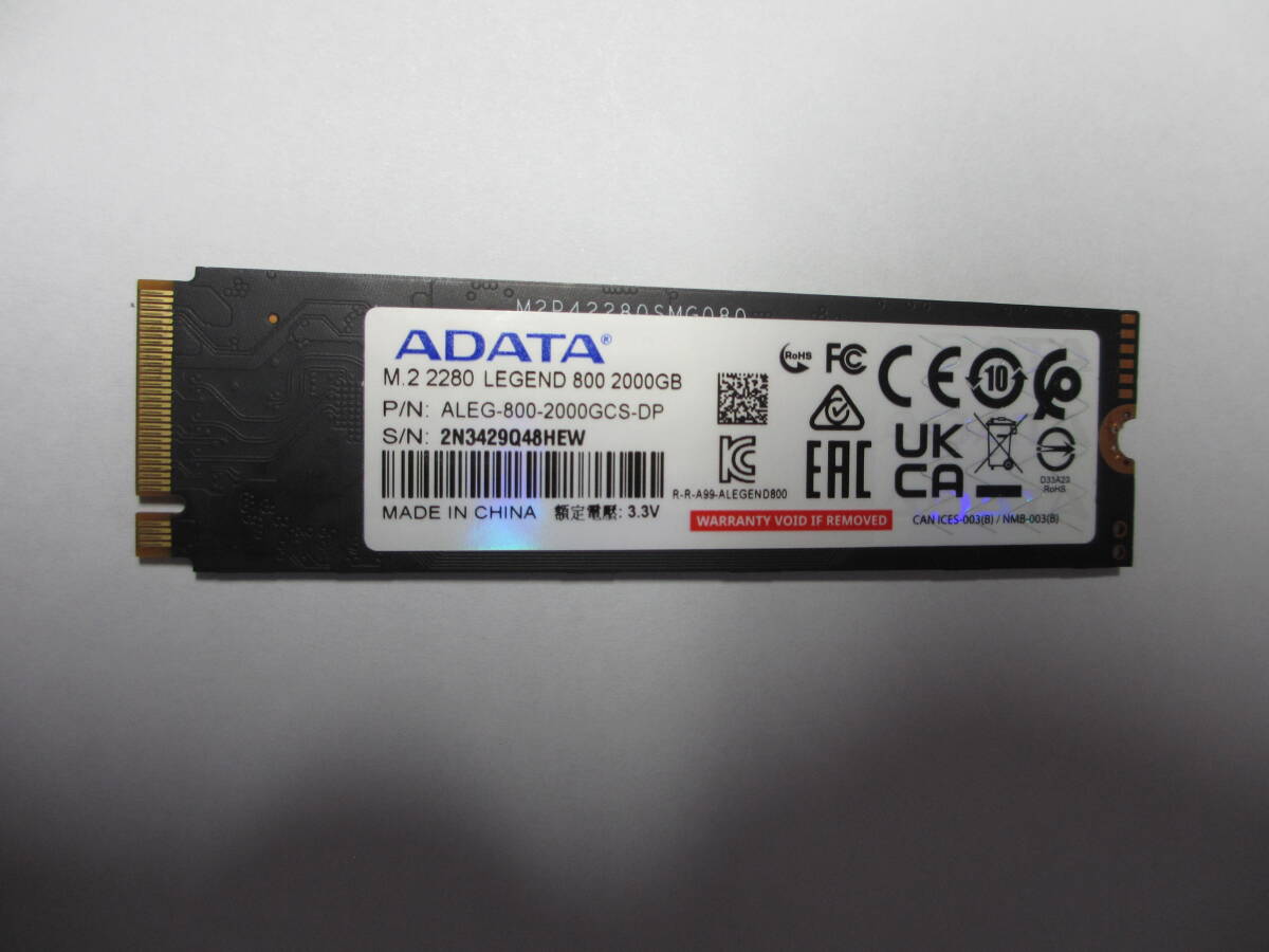 SSD ADATA LEGEND 800(2000 3GB)|Yahoo!フリマ(旧PayPayフリマ) SSD ADATA LEGEND 800(2000 3GB)|Yahoo!フリマ(旧PayPayフリマ)