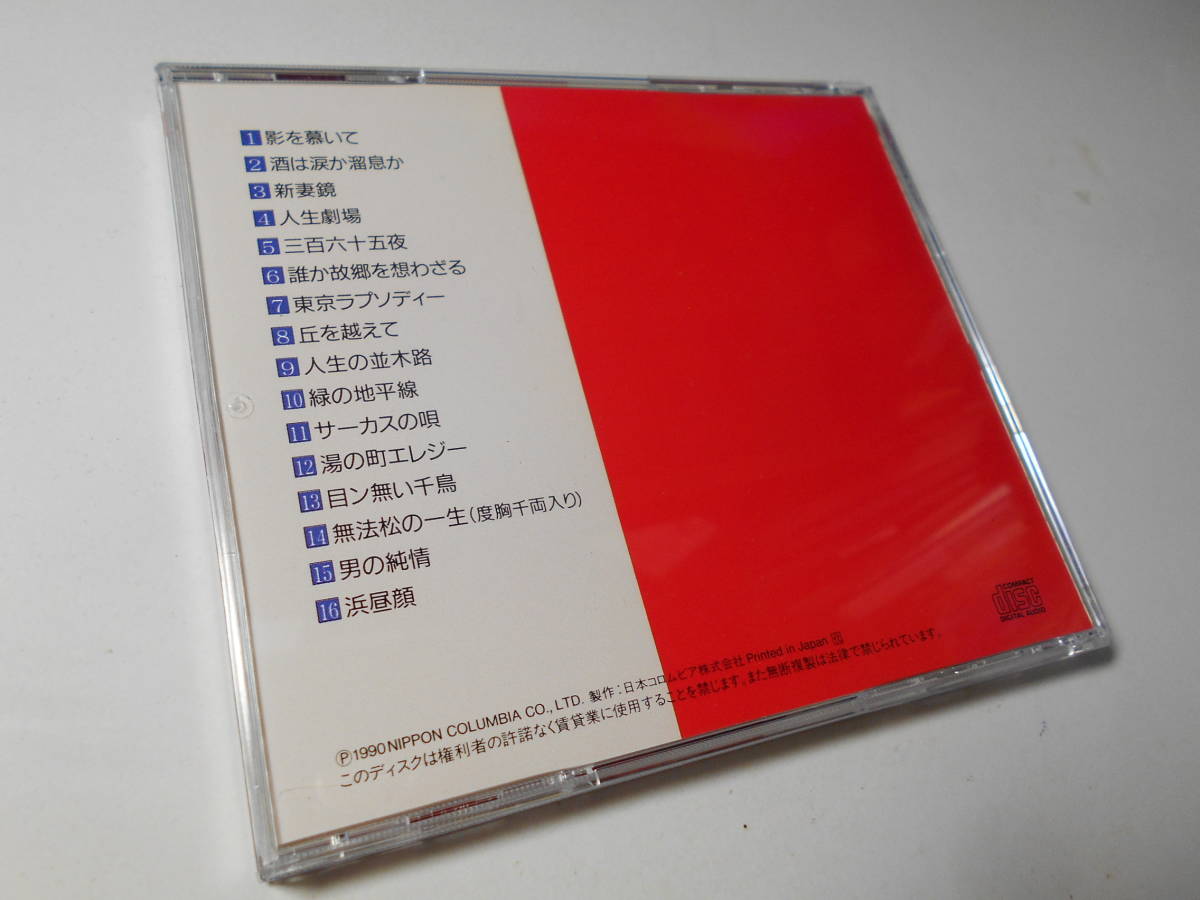 专业雅虎代拍 雅虎拍卖 日本代拍 日拍 日购 Yahoo代拍 转运 代收包裹 日本购物网 Www Gouwujp Com 专业雅虎代拍 雅虎拍卖 日本代拍 日拍 日购 Yahoo代拍 转运 代收包裹 日本购物网 Www Gouwujp Com