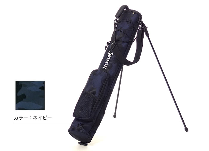 オープニング 大放出セール 《新品》【送料無料】スリクソン ★スタンド式 クラブケース 地模様 カモ GGB-S136C ネイビー クラブケース
