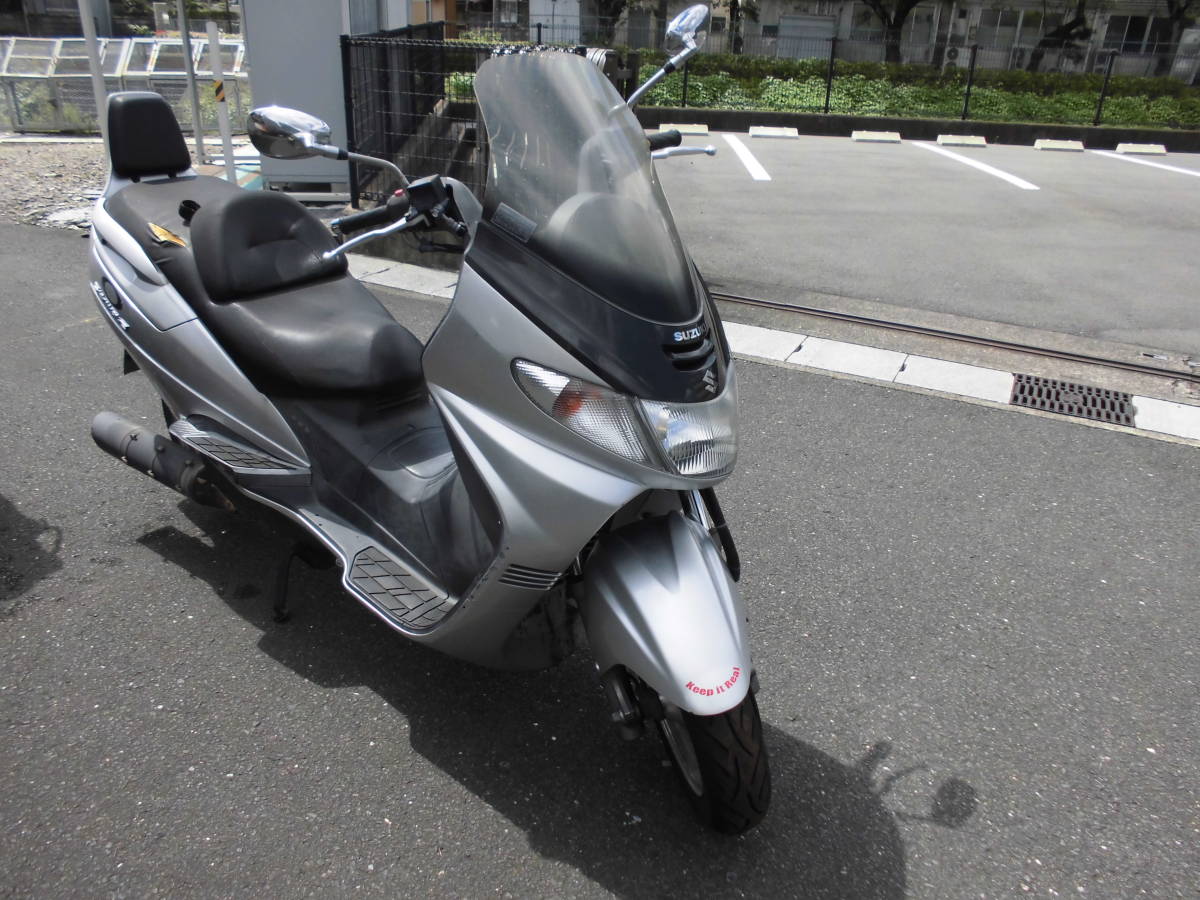 絶版廃盤旧車スズキスカイウェイブ250CJ41A☆右レバ-本体☆部品