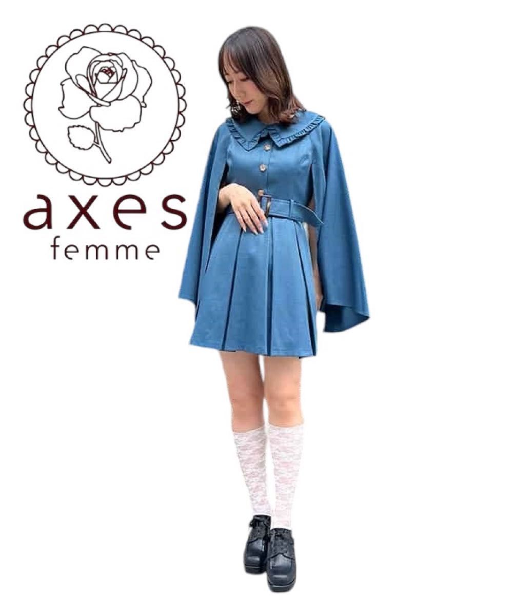 axes femme スリット袖風ノースリワンピ 新品未使用タグ付き axes femme スリット袖風ノースリワンピ 新品未使用タグ付き