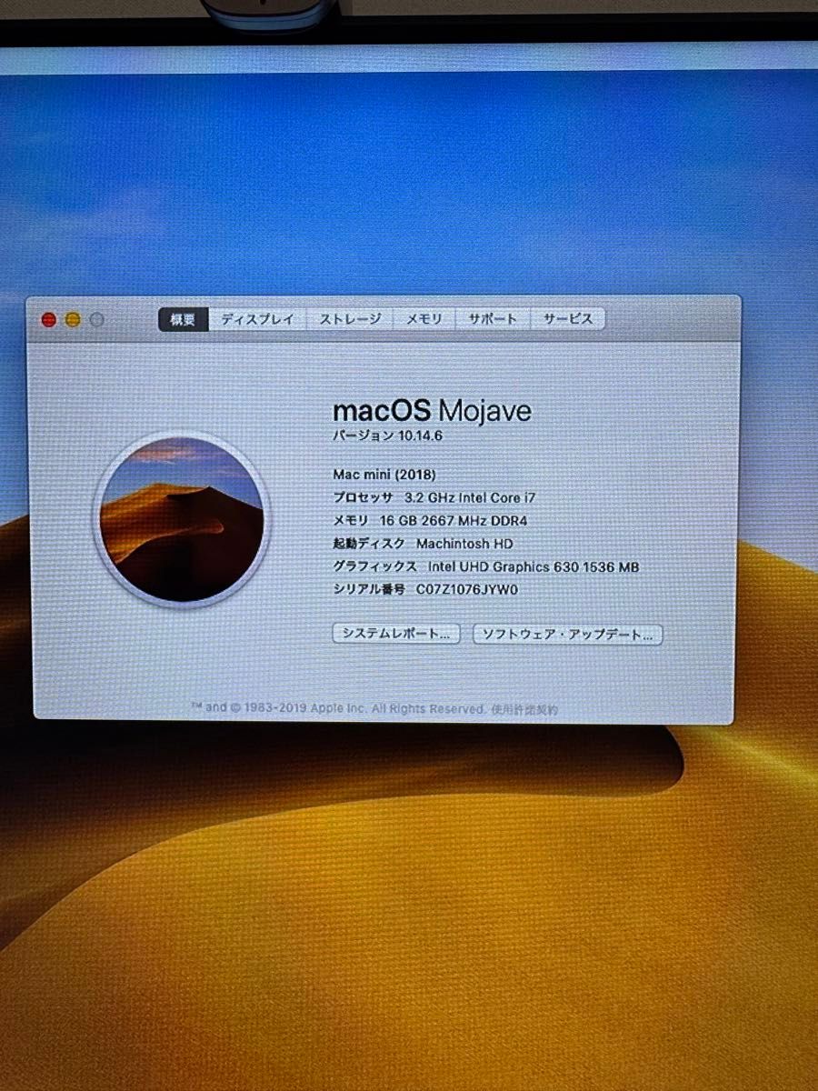 極美品上位」Mac mini Late 2018/SSD1TB/Core i5 3.0GHz/32GB 極美品上位」Mac mini Late 2018/SSD1TB/Core i5 3.0GHz/32GB