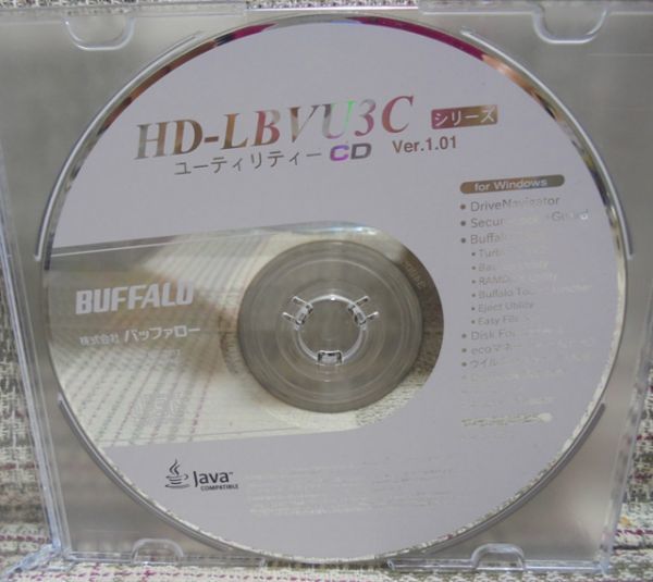 BUFFALO HD-LBVU3 series utility CD Ver.1.01