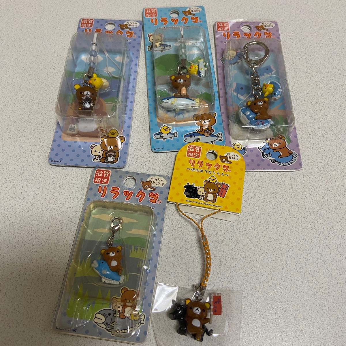 リラックマ ご当地 27品 ストラップ ねつけ ご当地リラックマ リラックマ ご当地 27品 ストラップ ねつけ ご当地リラックマ