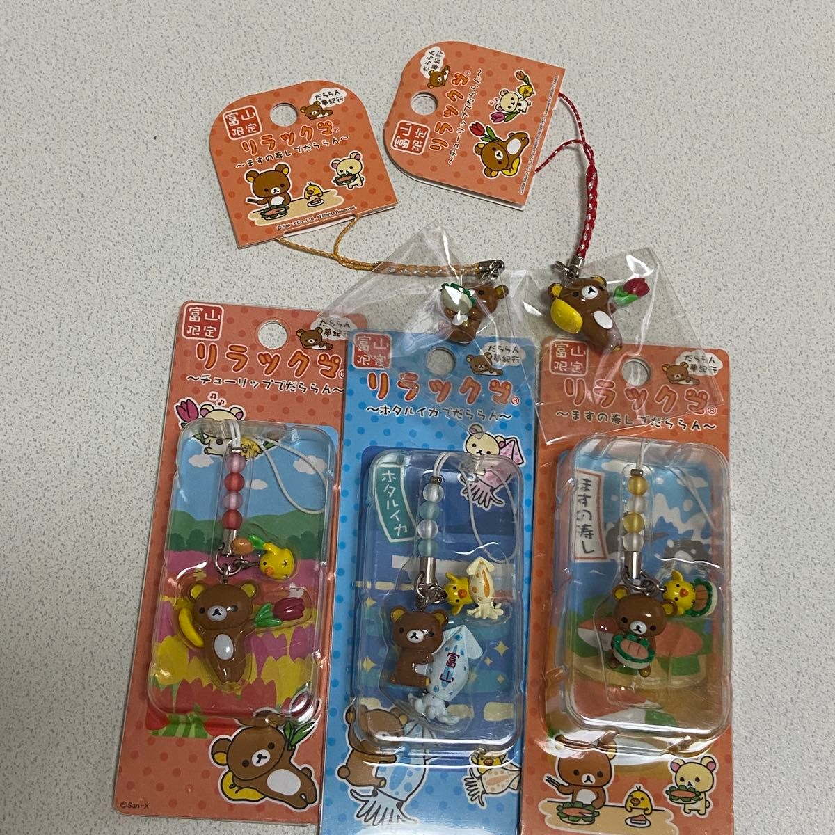 リラックマ ご当地 27品 ストラップ ねつけ ご当地リラックマ リラックマ ご当地 27品 ストラップ ねつけ ご当地リラックマ
