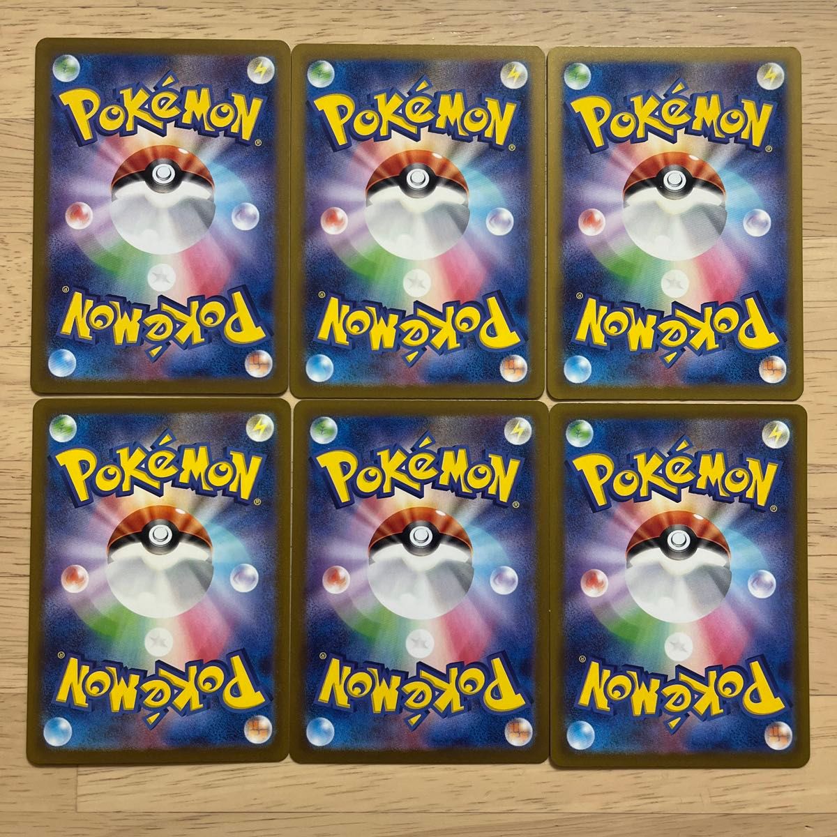 ポケモンカード SSR SR ACE S K キラキラカード まとめ売り ポケモンカード SSR SR ACE S K キラキラカード まとめ売り