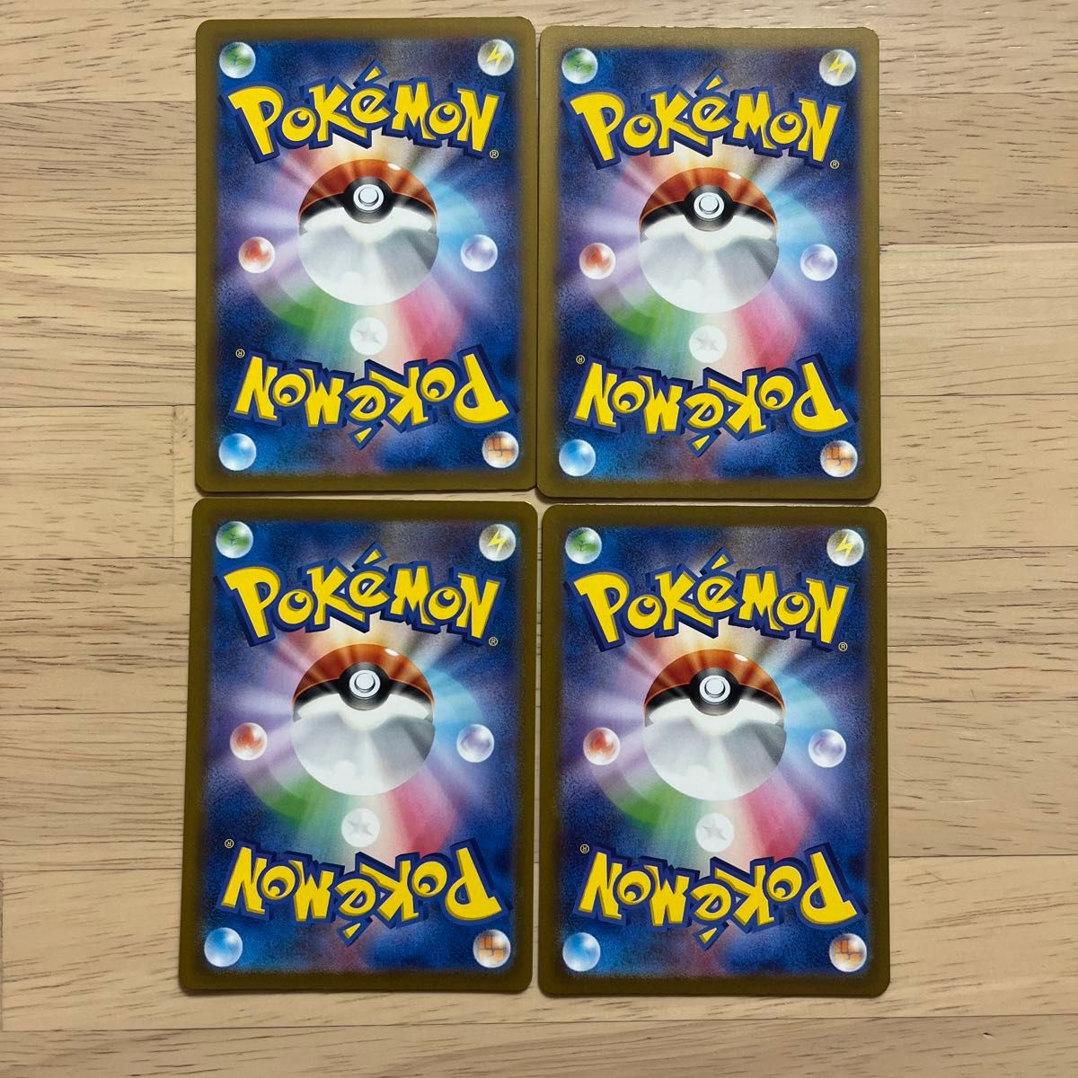 ポケモンカード SSR SR ACE S K キラキラカード まとめ売り ポケモンカード SSR SR ACE S K キラキラカード まとめ売り
