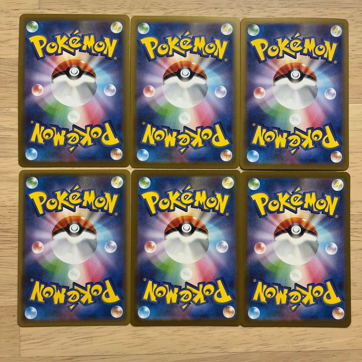 ポケモンカード SSR SR ACE S K キラキラカード まとめ売り ポケモンカード SSR SR ACE S K キラキラカード まとめ売り