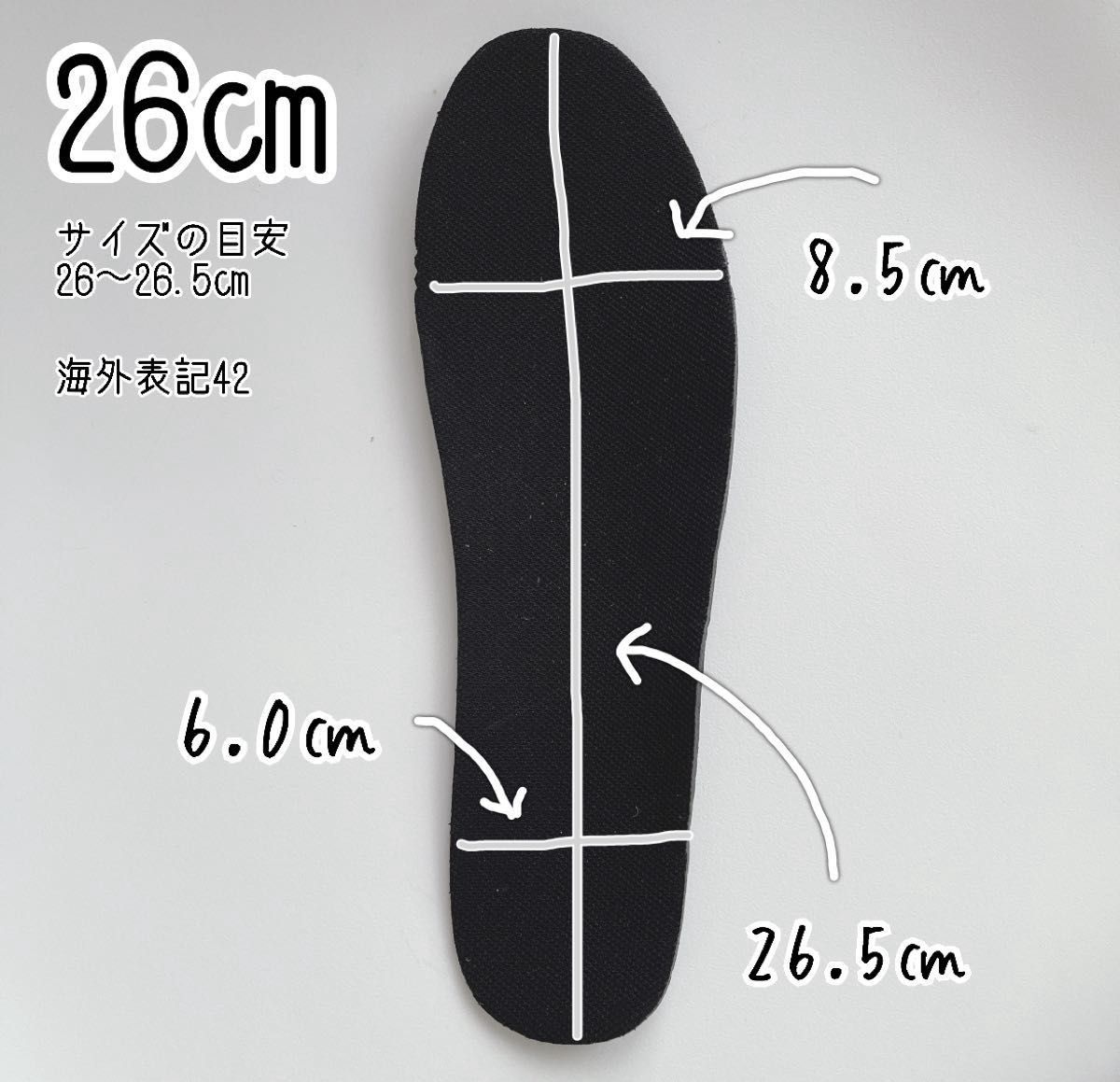 仮面ライダーガヴ ショウマ着用スニーカー 26㎝|Yahoo!フリマ 仮面ライダーガヴ ショウマ着用スニーカー 26㎝|Yahoo!フリマ