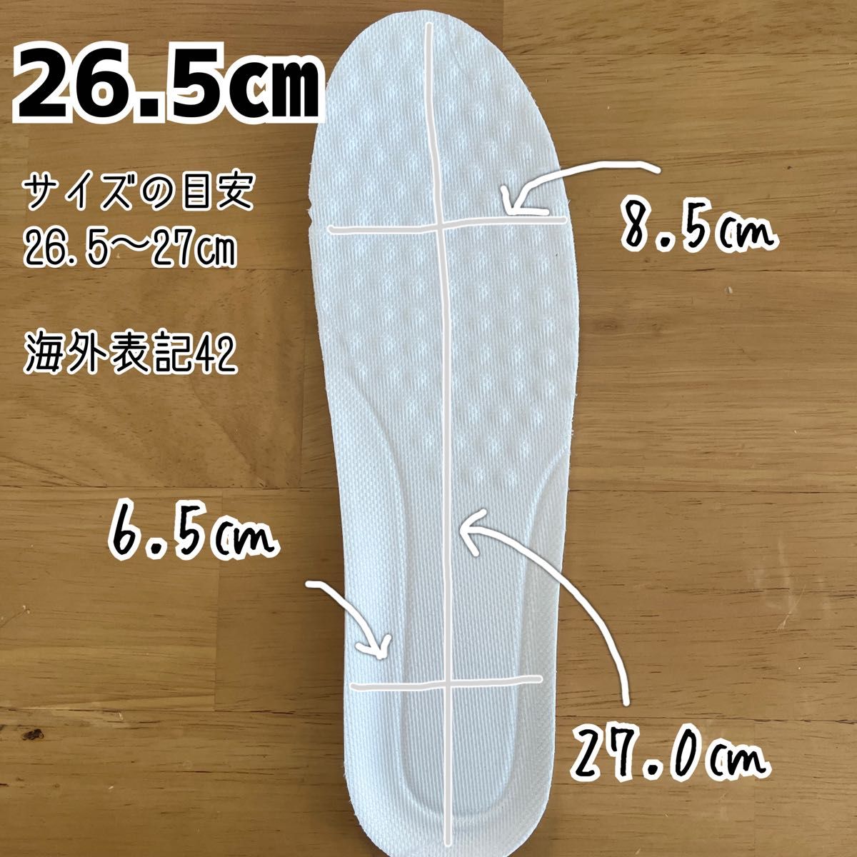 仮面ライダーガヴ ショウマ 着用スニーカー 26 5㎝|Yahoo 仮面ライダーガヴ ショウマ 着用スニーカー 26 5㎝|Yahoo