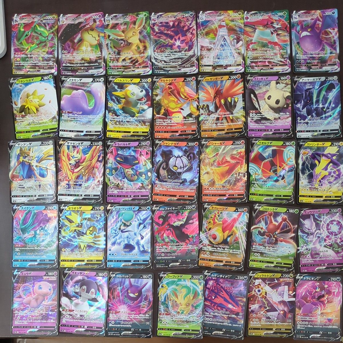 ポケモンv まとめ売り ポケモンカード|Yahoo!フリマ(旧PayPay ポケモンv まとめ売り ポケモンカード|Yahoo!フリマ(旧PayPay