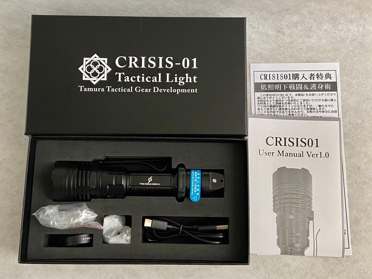未使用 田村装備開発 crisis タクティカル ライト フラッシュ 未使用 田村装備開発 crisis タクティカル ライト フラッシュ