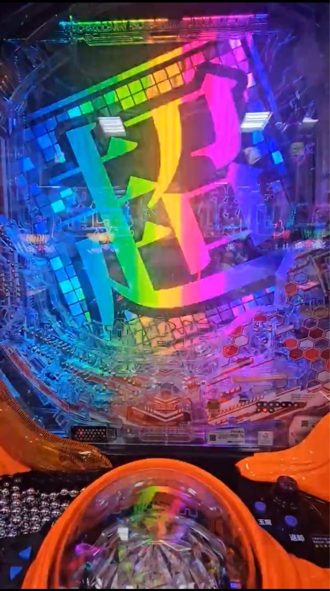 最新 とある科学の超電磁砲2 パチンコ 実機|Yahoo!フリマ(旧 最新 とある科学の超電磁砲2 パチンコ 実機|Yahoo!フリマ(旧
