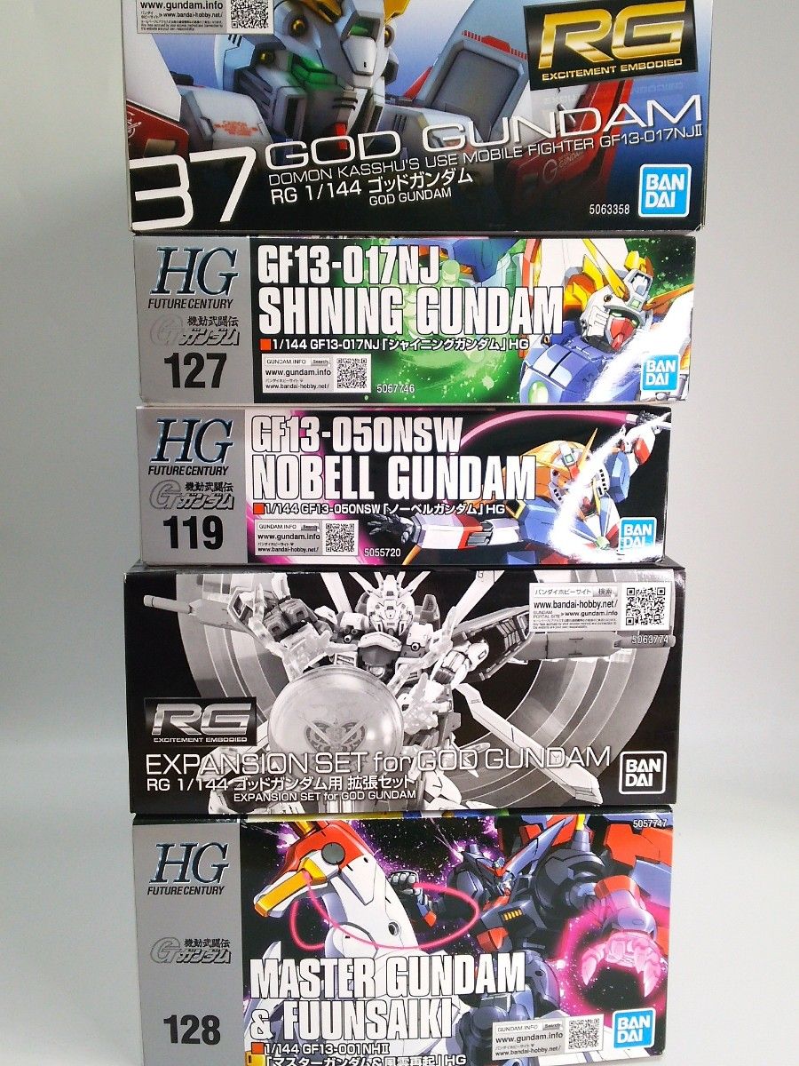RG ゴッドガンダム 他計5点