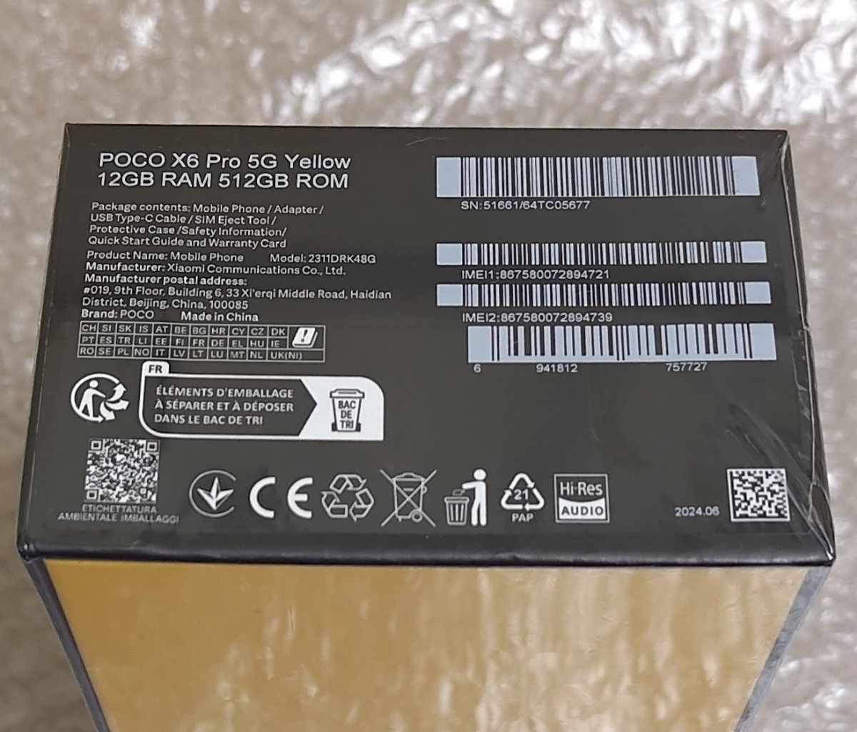 新品未開封 Xiaomi POCO X6 Pro 12GB 512GB イエロー SIMフリー 新品未開封 Xiaomi POCO X6 Pro 12GB 512GB イエロー SIMフリー