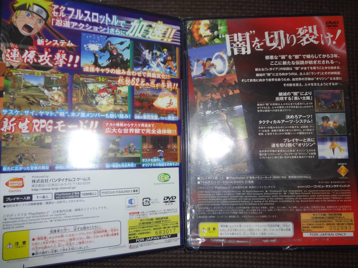 ヤフオク ジージェネレーションウォーズ レガイアデュエル ヤフオク ジージェネレーションウォーズ レガイアデュエル