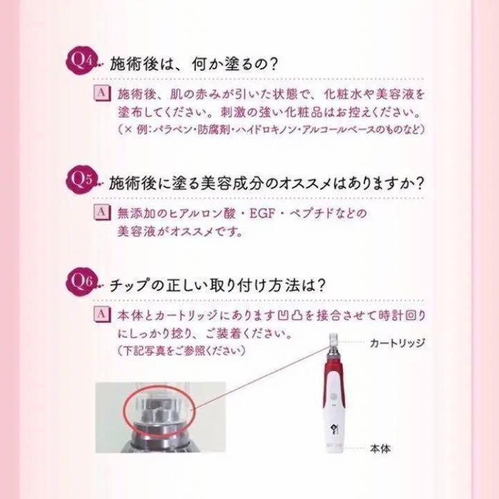 [ new goods free shipping ] Japanese instructions attaching! MyMda-ma pen Rakuten ranking 1 rank goods!