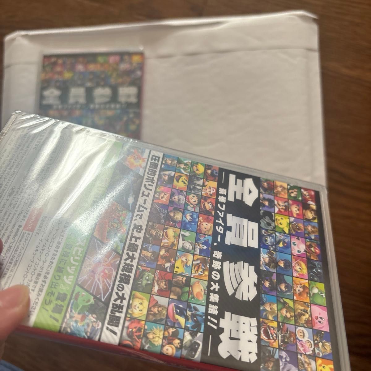 大乱闘スマッシュブラザーズ スペシャル スマブラ Switch ソフト 大乱闘スマッシュブラザーズ スペシャル スマブラ Switch ソフト