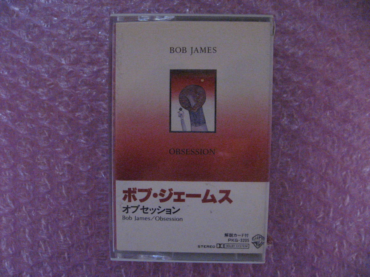  Bob *je-mz obsession *BOB JAMES OBSESSION* cassette tape * prompt decision *