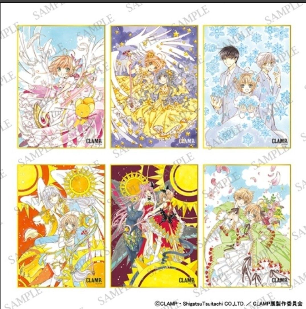 新品未開封 CLAMP展 限定グッズ ミニ色紙コレクション/カード 新品未開封 CLAMP展 限定グッズ ミニ色紙コレクション/カード