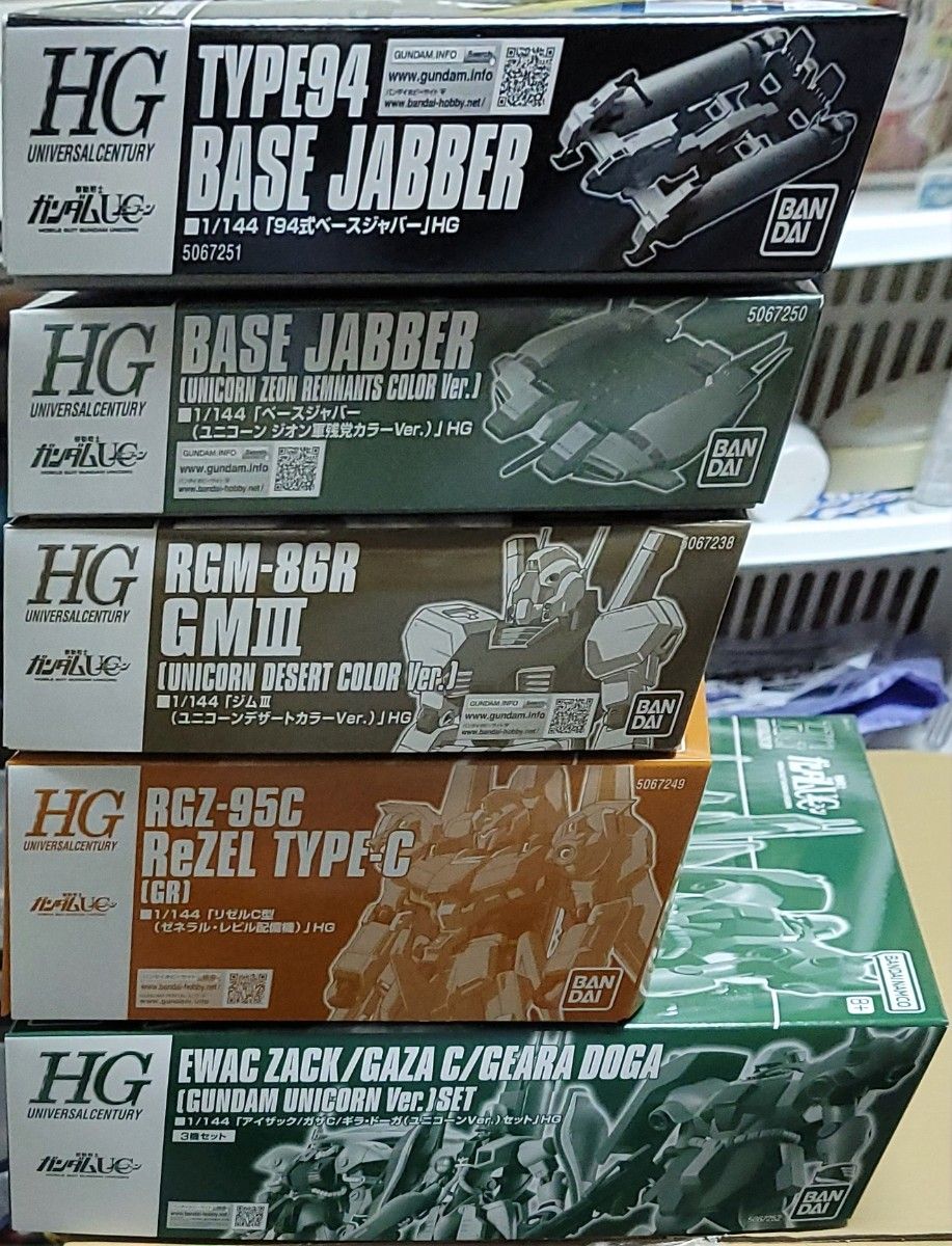 機体追加しました】新品未組立ユニコーンシリーズガンプラ36点 機体追加しました】新品未組立ユニコーンシリーズガンプラ36点