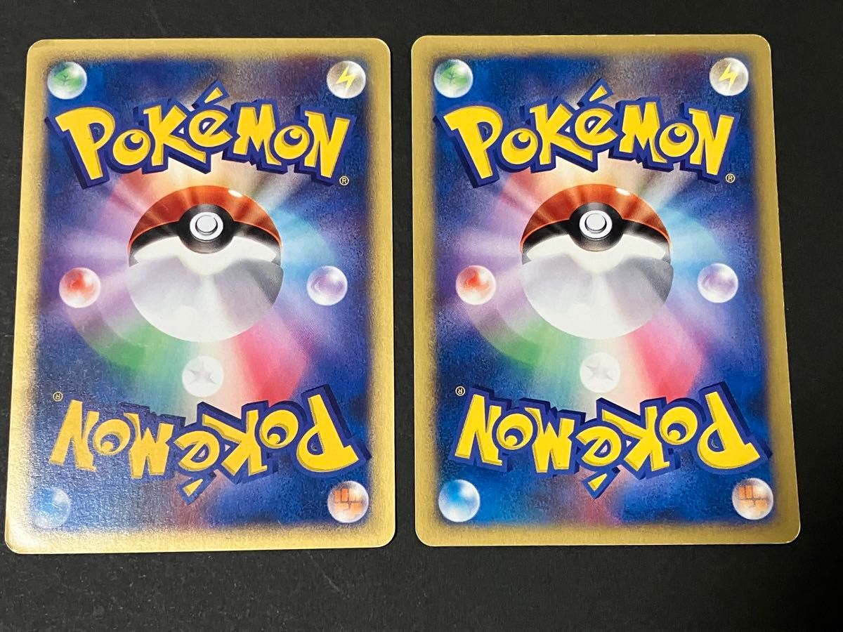 ポケモンカード vs イブキのギャラドス ワタルのギャラドス 2枚 ポケモンカード vs イブキのギャラドス ワタルのギャラドス 2枚