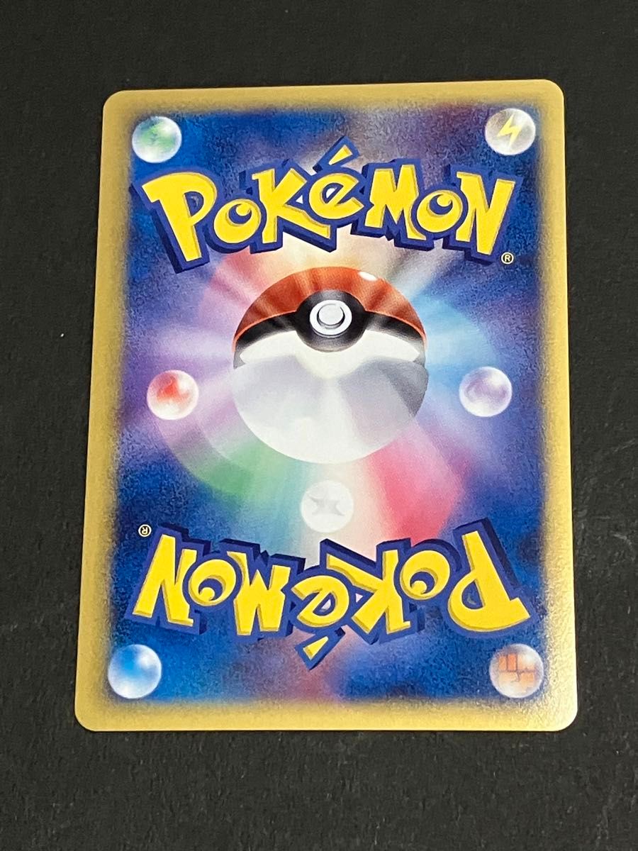 ポケモンカード ミュウツー δ-デルタ種|Yahoo!フリマ(旧PayPay ポケモンカード ミュウツー δ-デルタ種|Yahoo!フリマ(旧PayPay