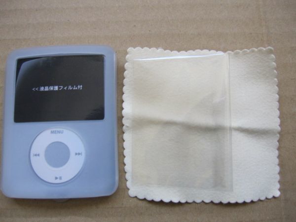 色は2枚目の方が上手に撮れてます