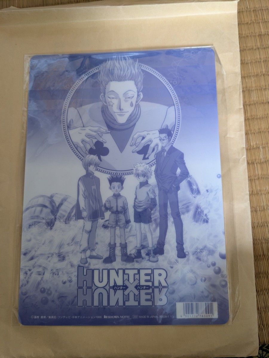 Amazon.co.jp: HUNTER×HUNTERハンターハンター旧アニメポスター Amazon.co.jp: HUNTER×HUNTERハンターハンター旧アニメポスター