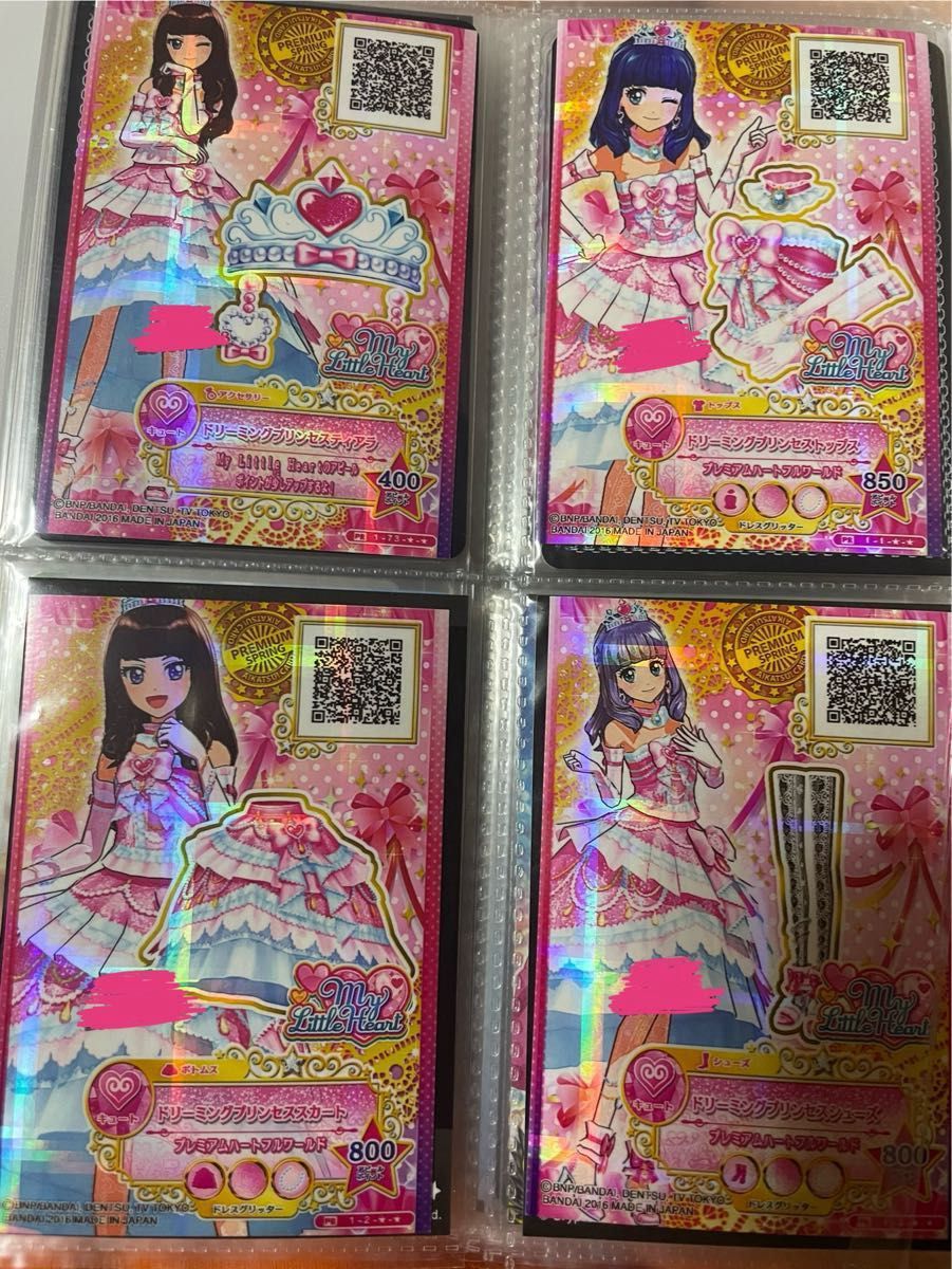 アイカツ アイカツスターズ アイカツオンパレード カード 白鳥 アイカツ アイカツスターズ アイカツオンパレード カード 白鳥