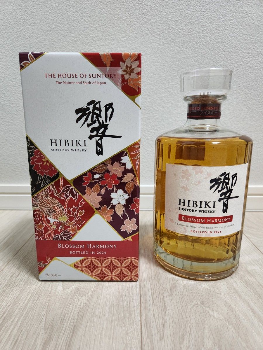 山崎 白州 響 2024年 リミテッドエディション 【新品・未開封 山崎 白州 響 2024年 リミテッドエディション 【新品・未開封