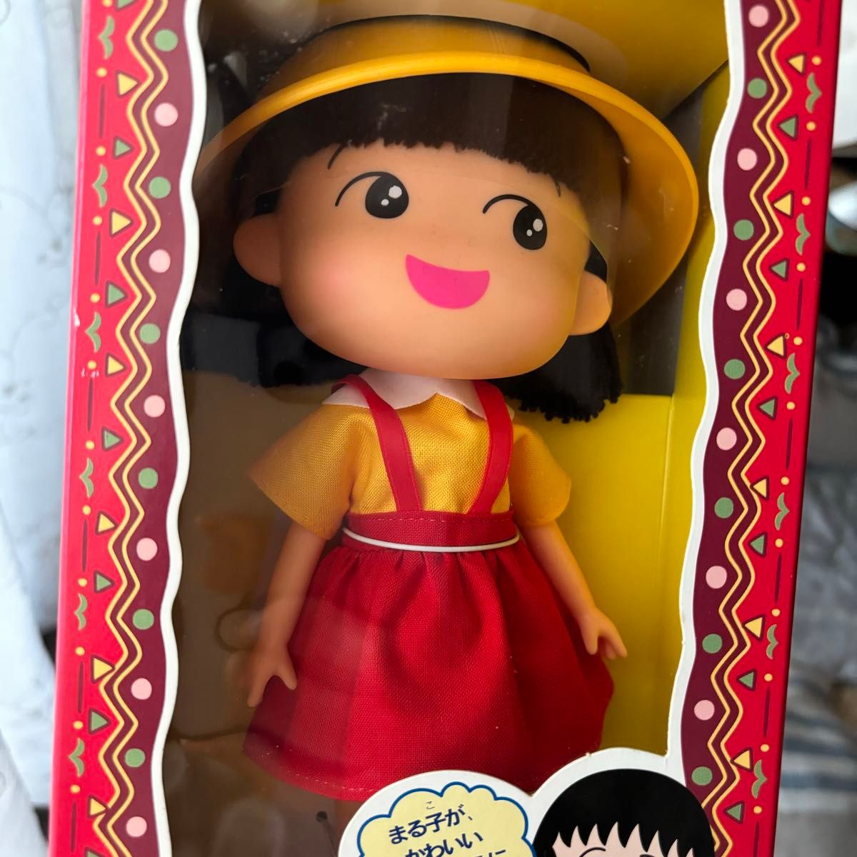タカラ 1995 ちびまる子ちゃん 日本製 かわいいまるちゃん タカラ 1995 ちびまる子ちゃん 日本製 かわいいまるちゃん