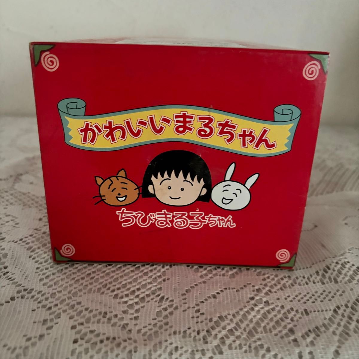 タカラ 1995 ちびまる子ちゃん 日本製 かわいいまるちゃん タカラ 1995 ちびまる子ちゃん 日本製 かわいいまるちゃん