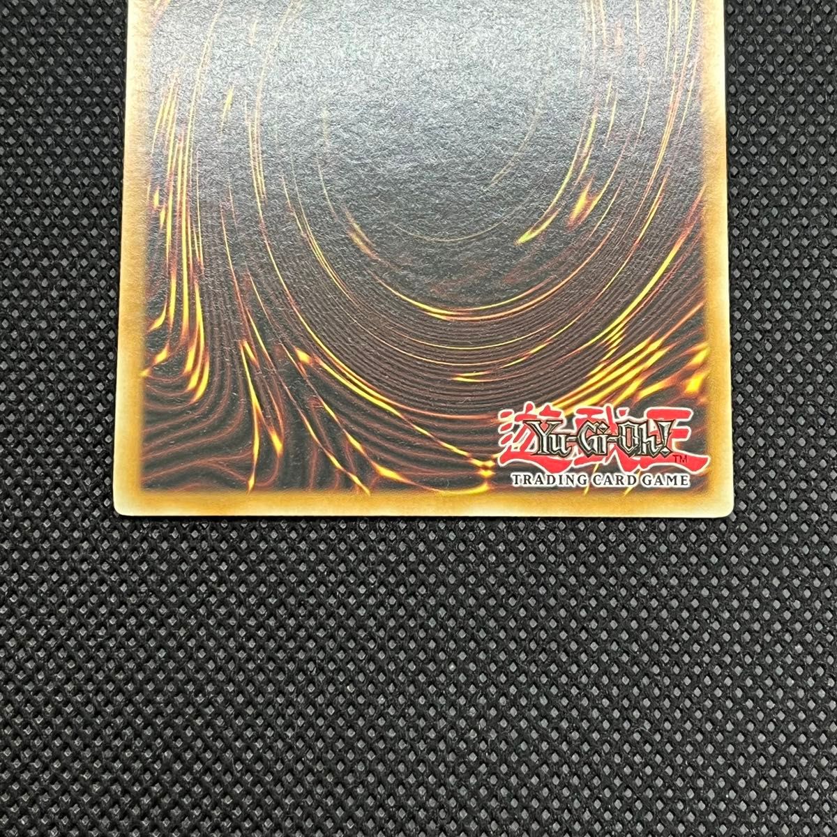 遊戯王 サイクロン ホロ ホログラフィックレア GLD5-EN038 遊戯王 サイクロン ホロ ホログラフィックレア GLD5-EN038