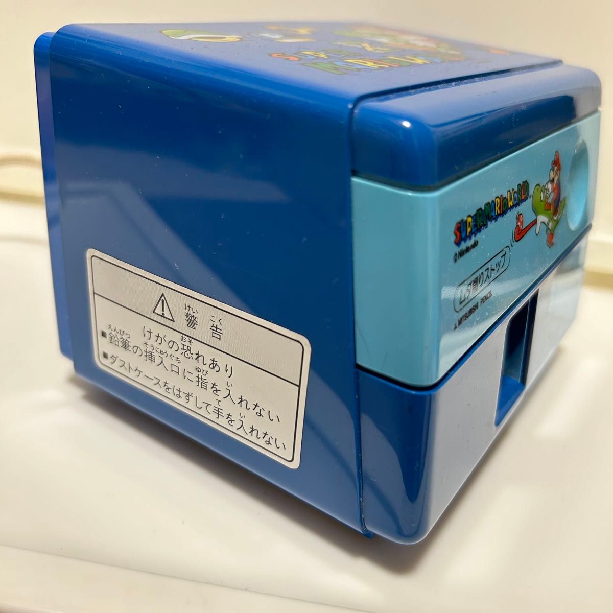 スーパーマリオ マリオ 電動鉛筆削り器 鉛筆削り レトロ 電動 スーパーマリオ マリオ 電動鉛筆削り器 鉛筆削り レトロ 電動