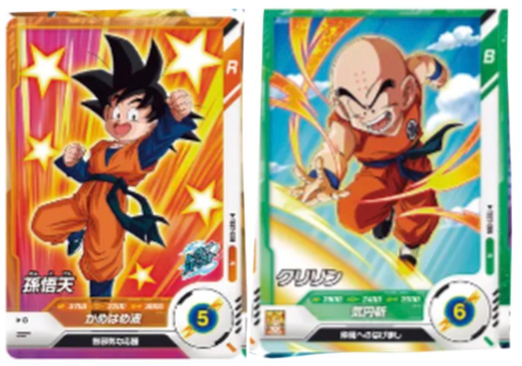 ドラゴンボール ダイバーズ ロケテスト|Yahoo!フリマ(旧PayPay ドラゴンボール ダイバーズ ロケテスト|Yahoo!フリマ(旧PayPay