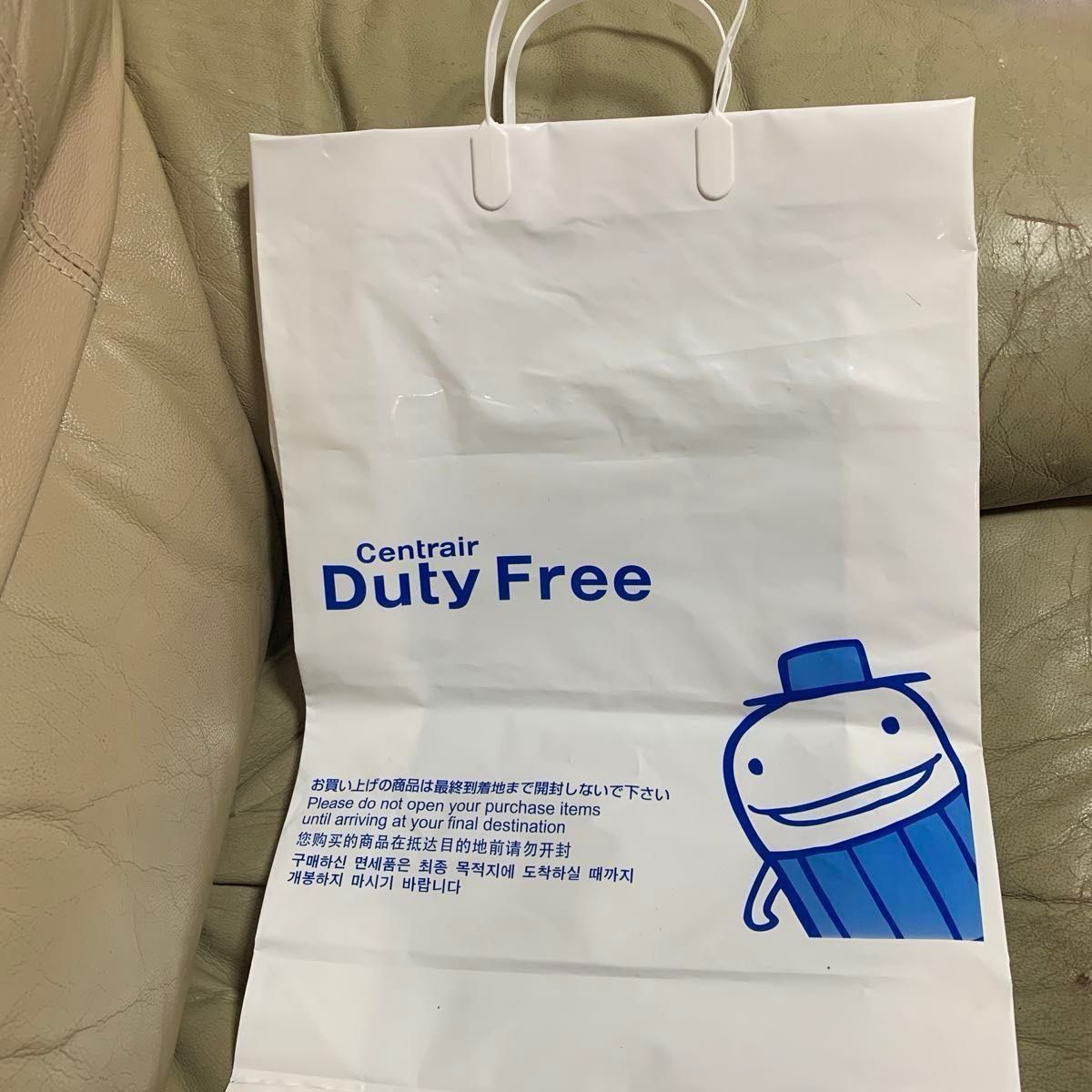 ラスト1点 海外免税店限定 サントリー山崎 工藝コレクション ラスト1点 海外免税店限定 サントリー山崎 工藝コレクション