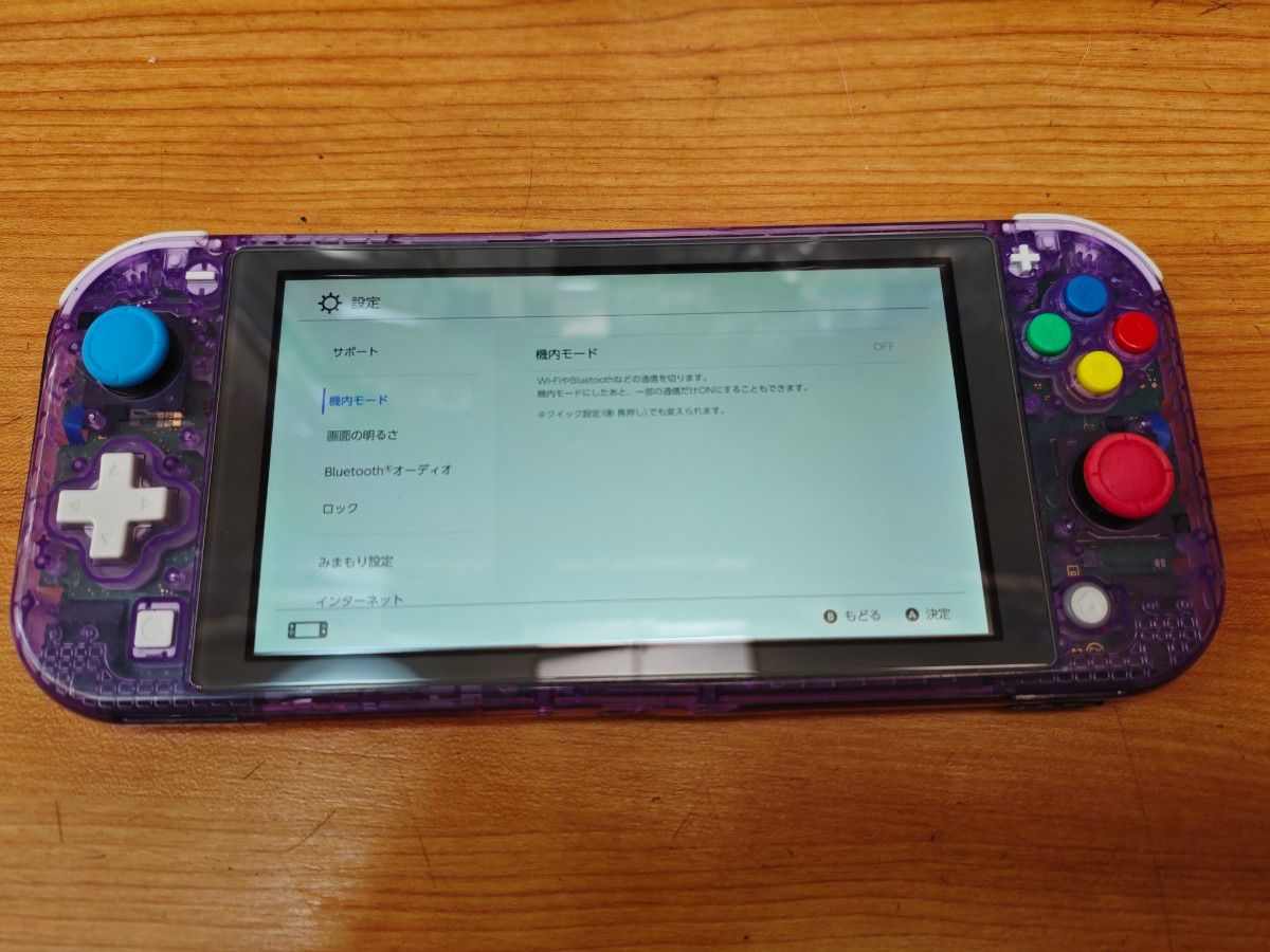 任天堂 Switch Lite シェル交換品 スイッチライト 任天堂 Switch Lite シェル交換品 スイッチライト
