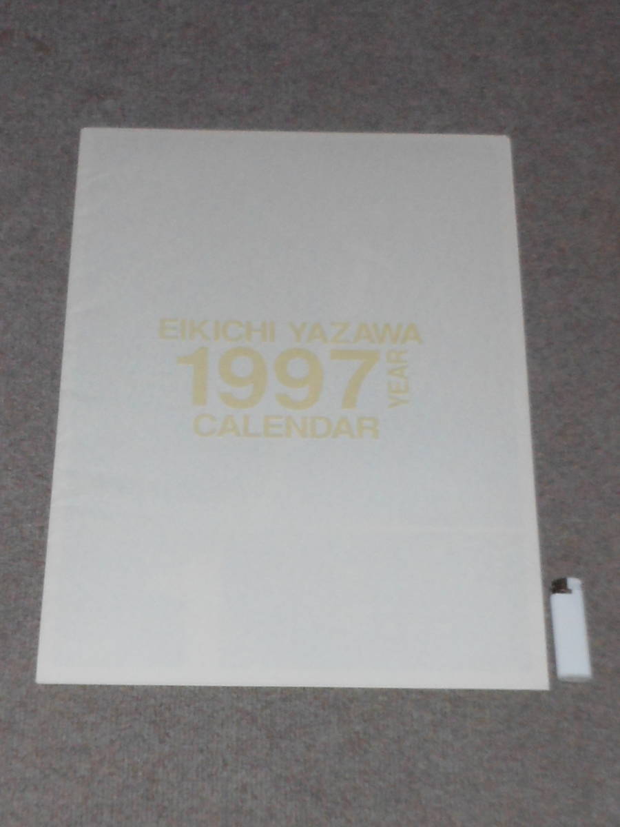 矢沢永吉,カレンダー,ポスター,1987年,1997 年,白スーツ,白マイク,リーゼント,タンクトップ,ライブ,CAROL,E.YAZAWA,キャロル,おまけ,1986年(矢沢永吉)|売買されたオークション情報、Yahoo!オークション(旧ヤフオク!) の商品情報をアーカイブ公開 - オークファン(aucfan.com) 矢沢永吉,カレンダー,ポスター,1987年,1997 年,白スーツ,白マイク,リーゼント,タンクトップ,ライブ,CAROL,E.YAZAWA,キャロル,おまけ,1986年(矢沢永吉)|売買されたオークション情報、Yahoo!オークション(旧ヤフオク!) の商品情報をアーカイブ公開 - オークファン(aucfan.com)
